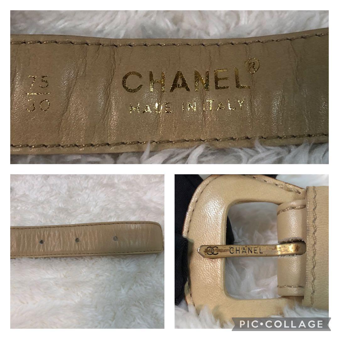 シャネル ウエストポーチ ビコローレ ラムスキン ターンロック ベージュ