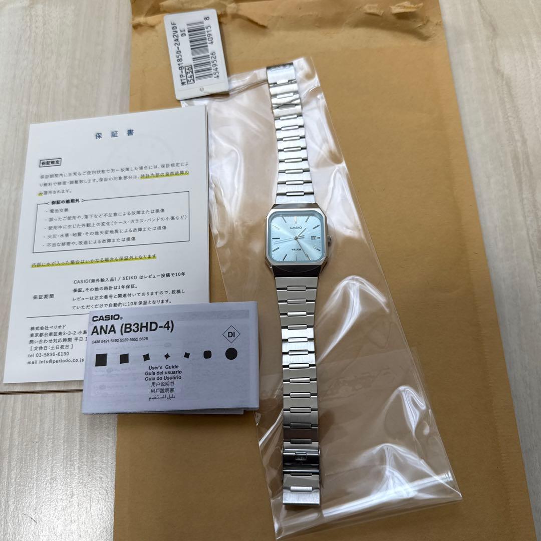 【未使用】【傷あり】CASIO カシオ MTP-B185D 2A2 アイスブルー