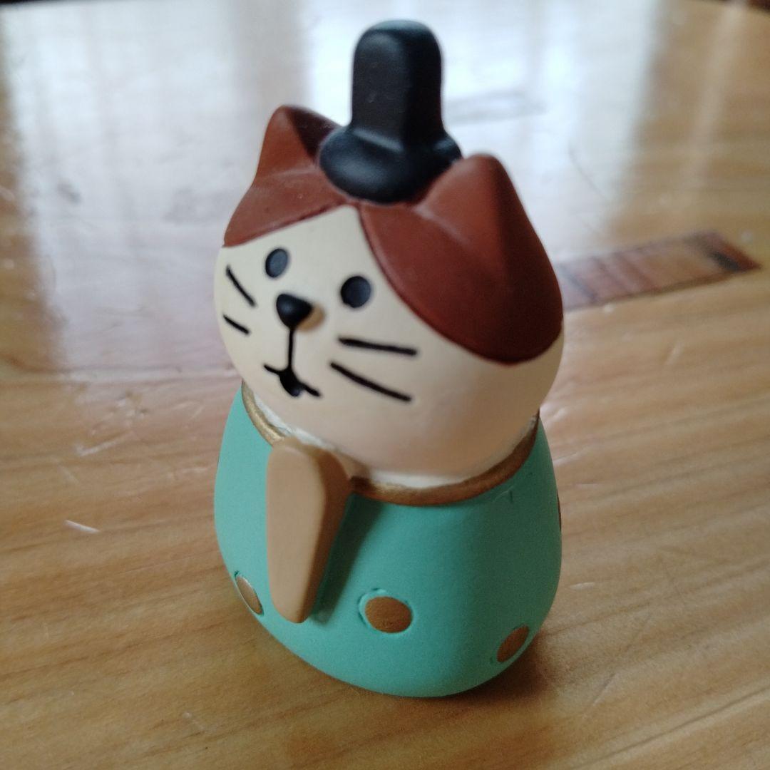 レア　コンコンブル　ひな祭り　猫