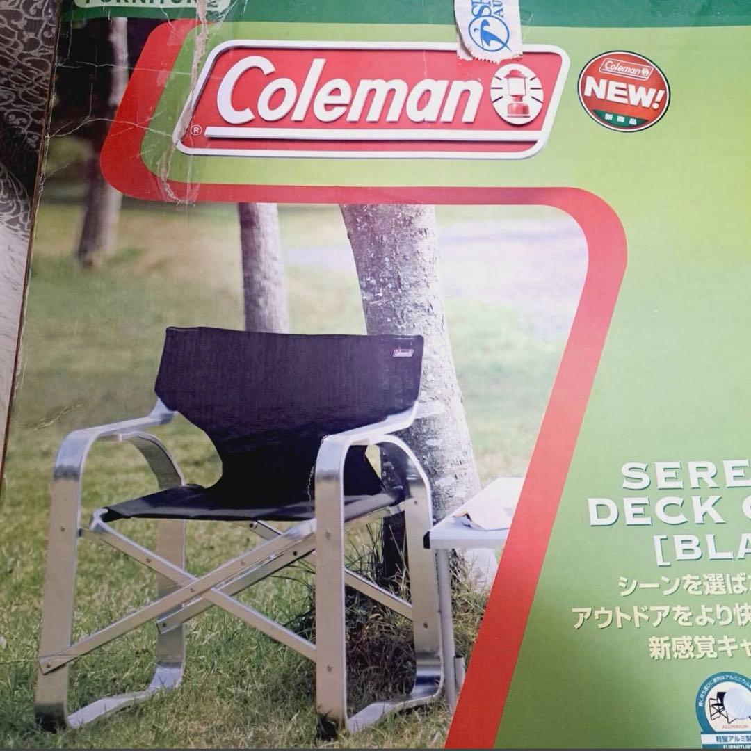 【新品未使用　超希少】コールマン シリーン デッキ チェア 170-7581