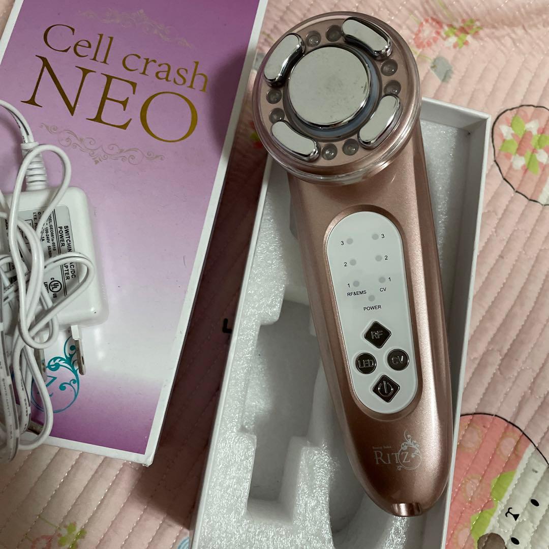 美容器