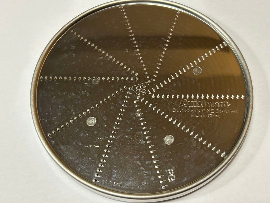 Super Cosmoheart フードプロセッサー CH-800