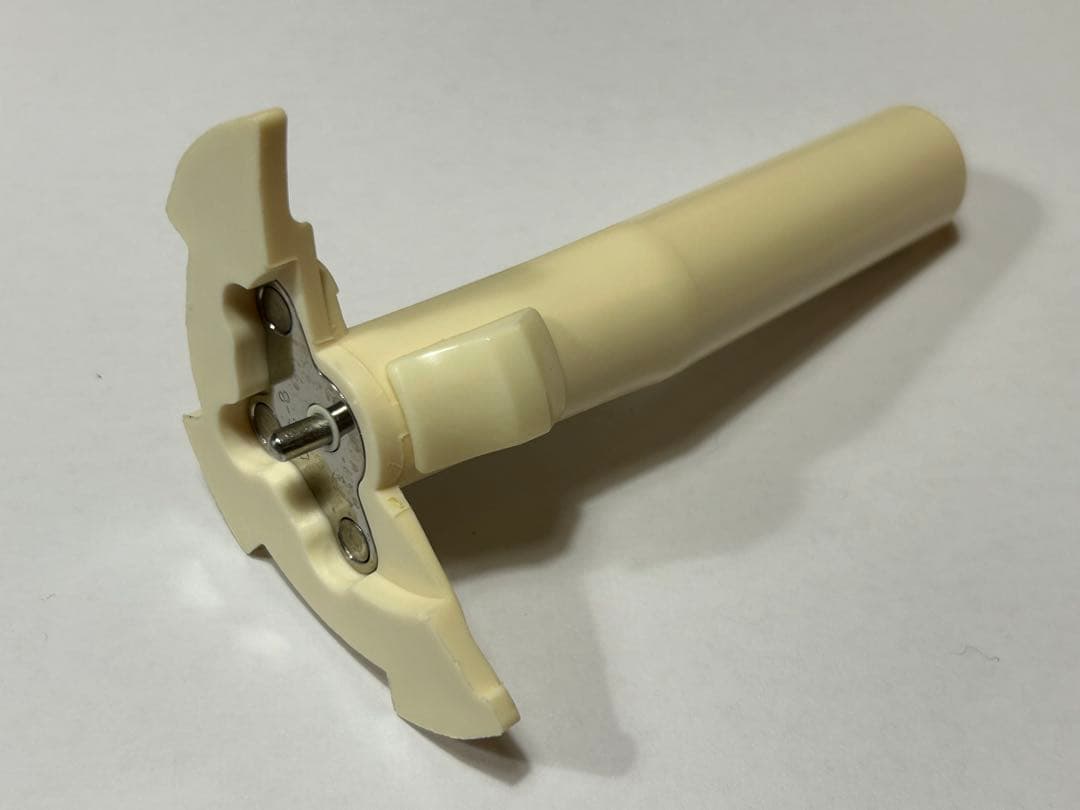 Super Cosmoheart フードプロセッサー CH-800