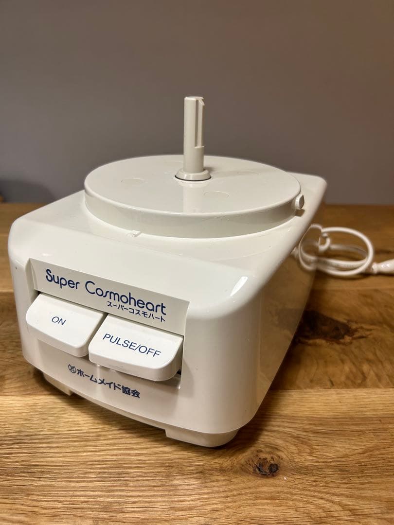 Super Cosmoheart フードプロセッサー CH-800