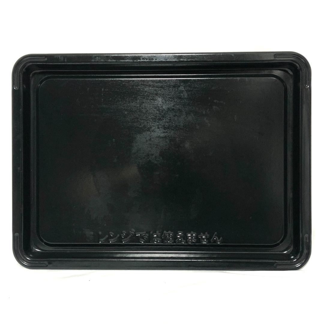 【送料無料★美品】 日立 過熱水蒸気 オーブンレンジ MRO-JV300 (W)