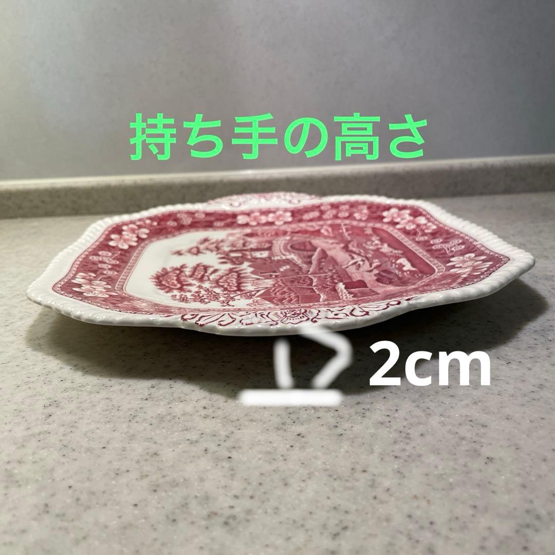 スポード　持ち手付き四角大皿　ピンクタワー　1970年代製Spodeで購入　新品