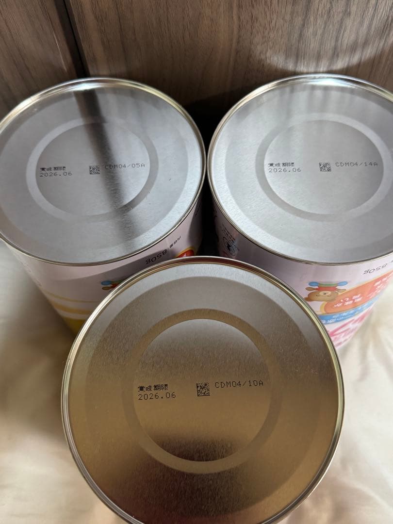 明治 ミルフィーHP 850g 3缶セット