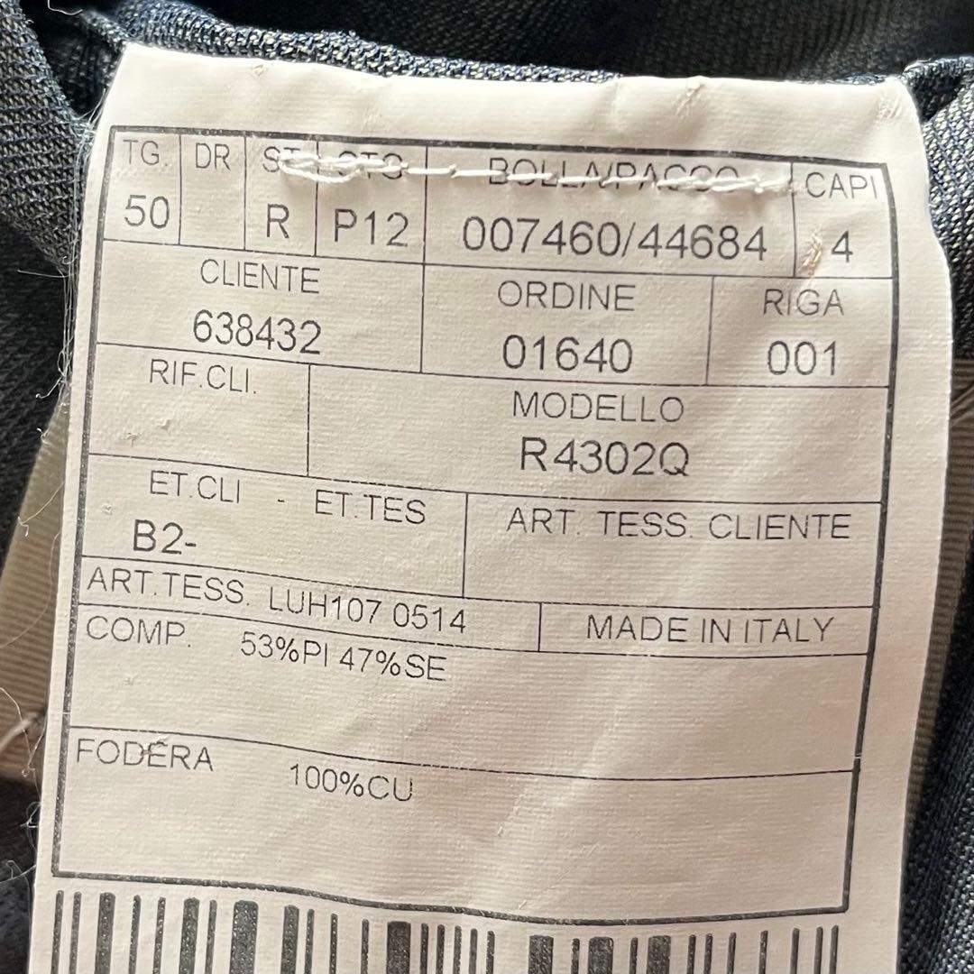 <美品>BOGLIOLI K.JACKET グレー ダブル ジャケット 50