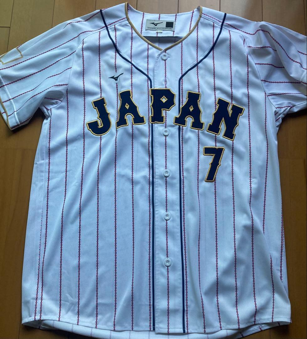 阪神　中野　侍ジャパン　サイン入り　ユニフォーム