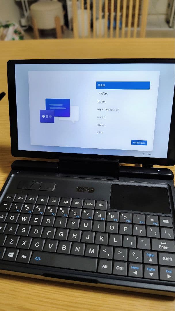 高性能N300版！ GPD MicroPC 2専用ケースマウス 等おまけ多数