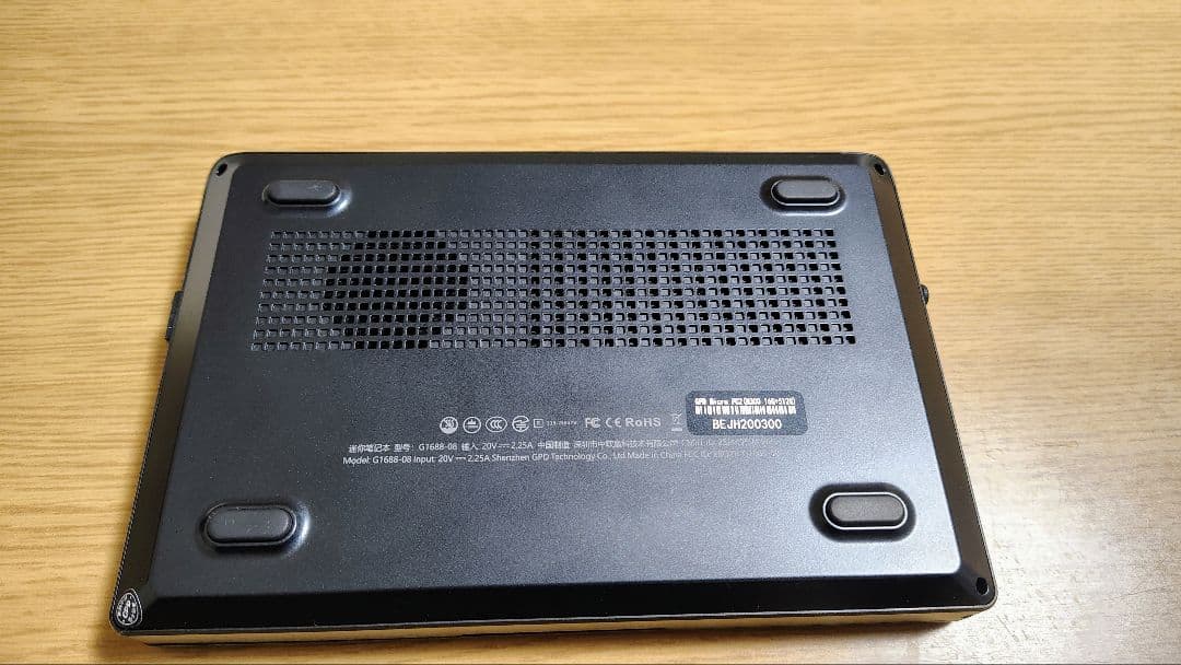 高性能N300版！ GPD MicroPC 2専用ケースマウス 等おまけ多数