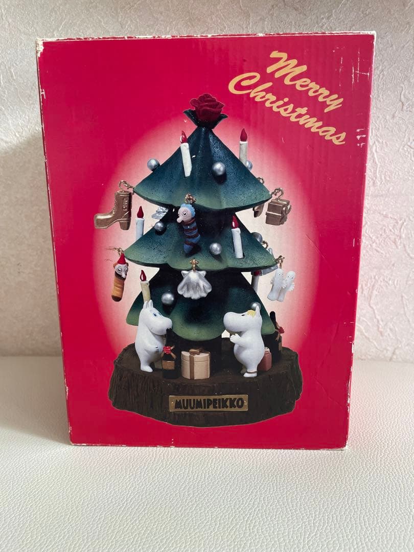 ムーミン　クリスマスツリー　希少品