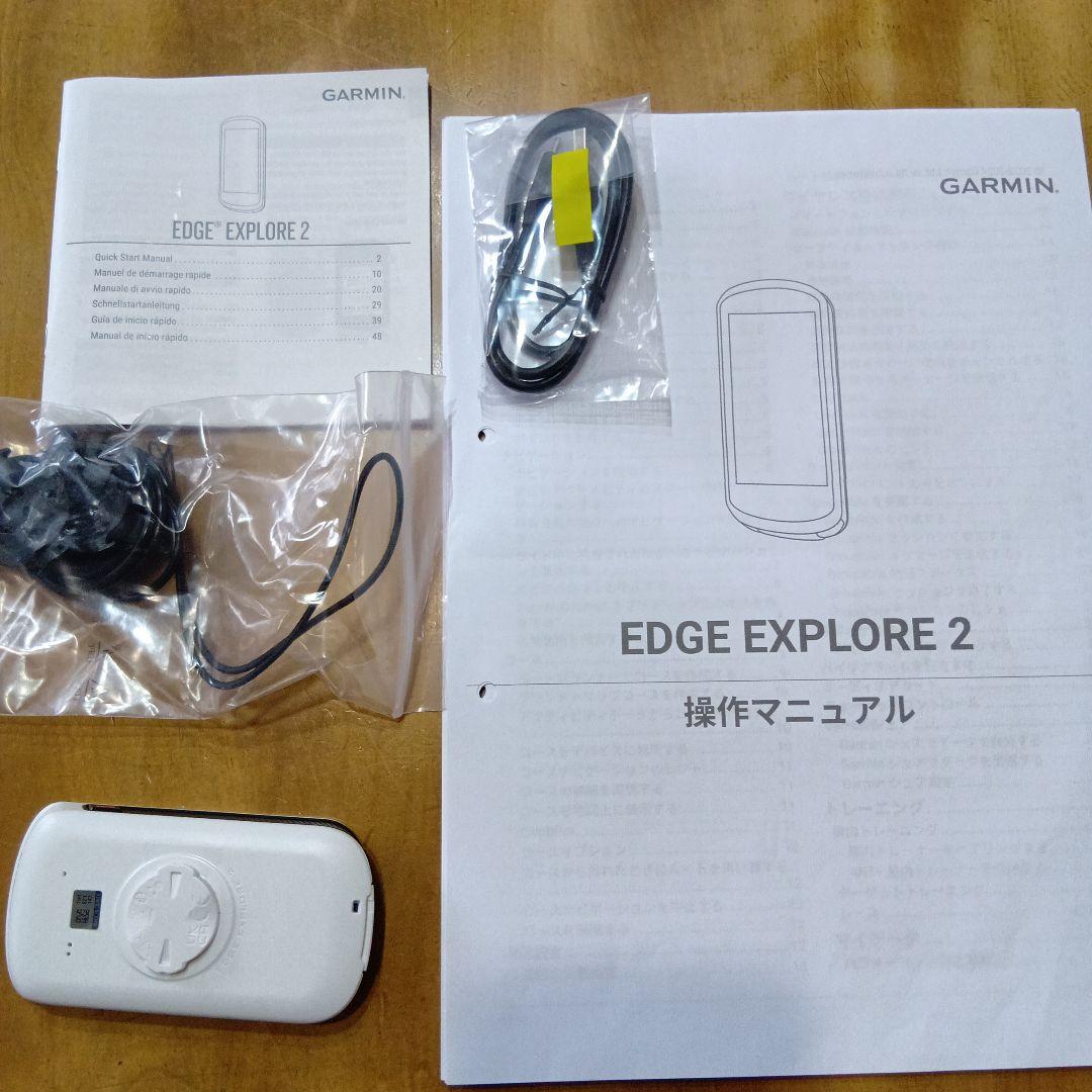 GARMIN EDGE EXPLORE 2 本体と付属品
