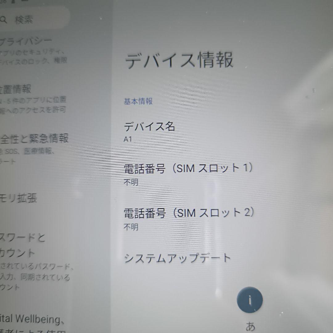 alphawolf apad1 ブラック