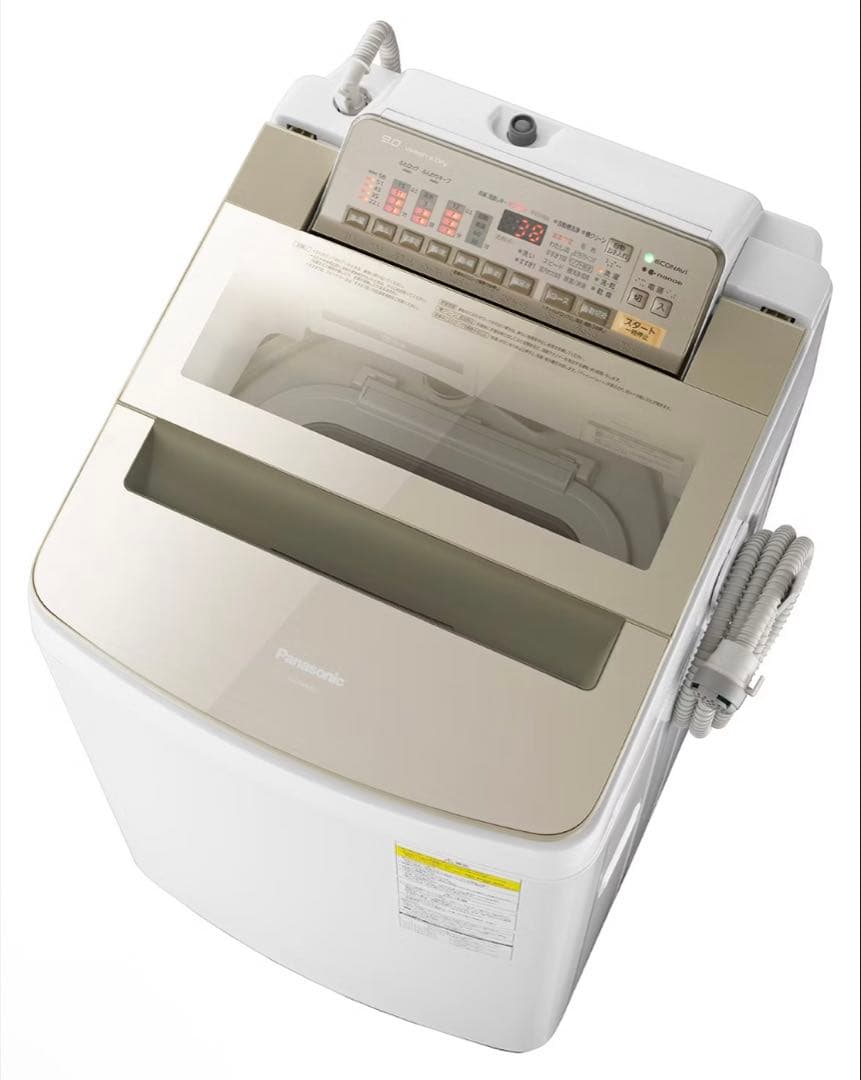＊東京都付近取引限定＊美品　Panasonic 洗濯乾燥機　NA-FW90S3