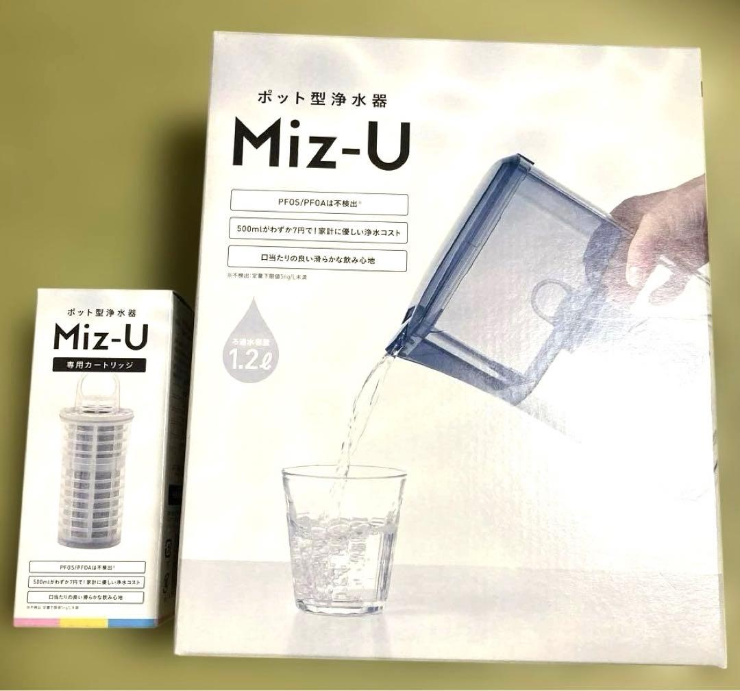 【新品未開封】ポット型浄水器　Miz-U 専用カートリッジ２個付