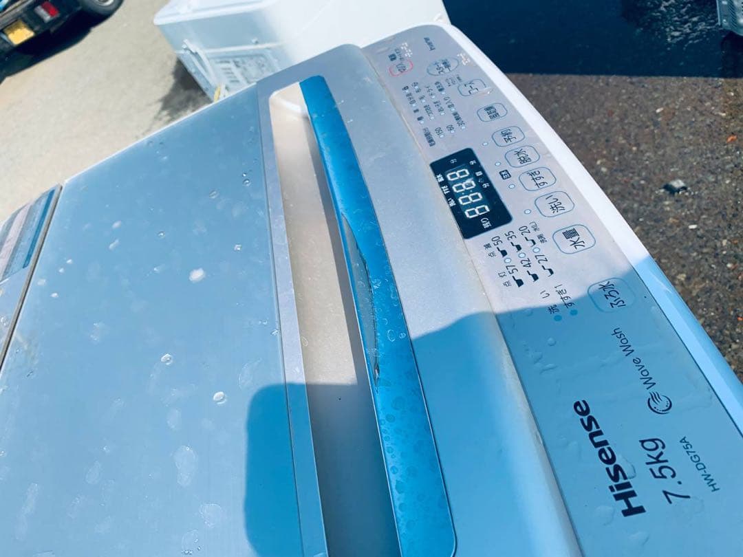 ①✅Hisense 電気洗濯機✅ ✅HW-DG75A✅送料設置無料