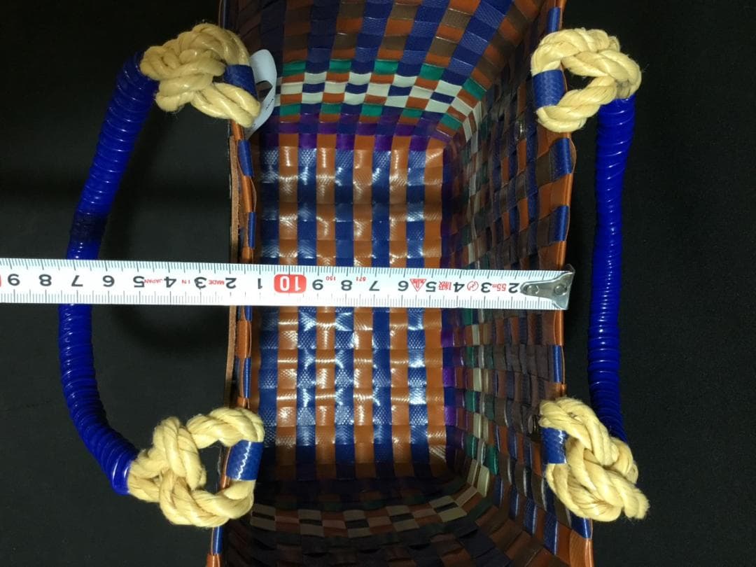 MARNI マルチカラー 編み込みトートバッグ