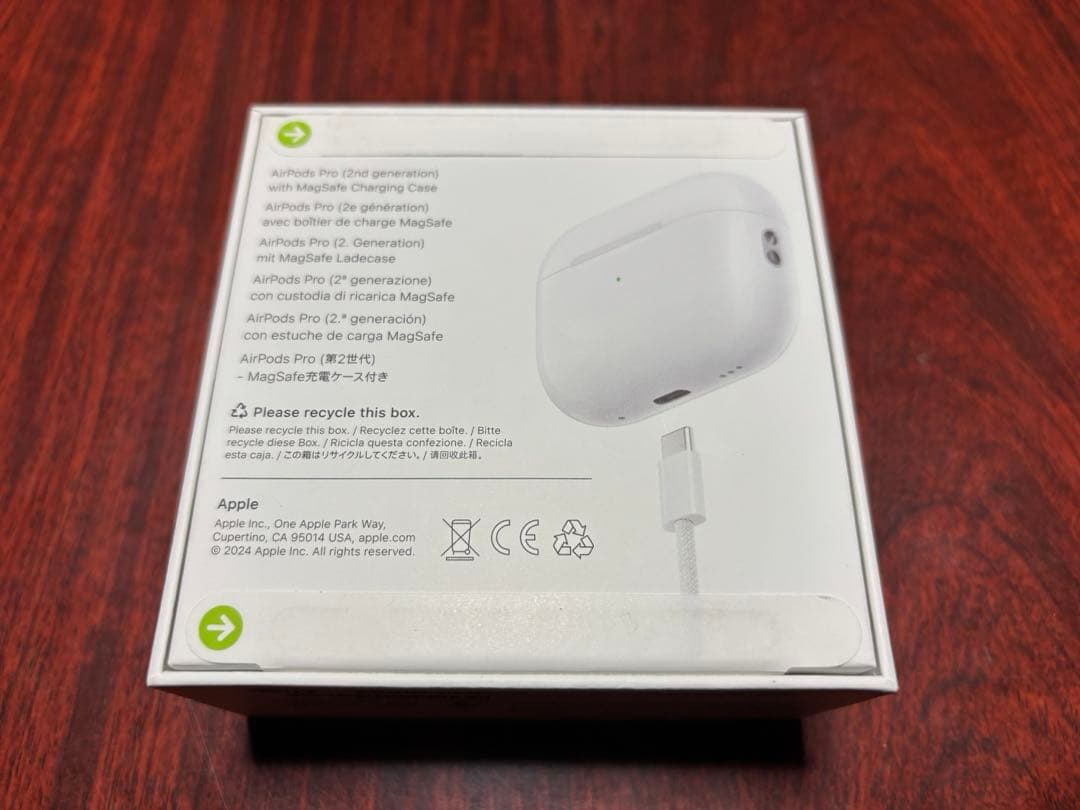 【新品未開封・保証未開始】AirPodsPro 第2世代 USB-Cタイプ
