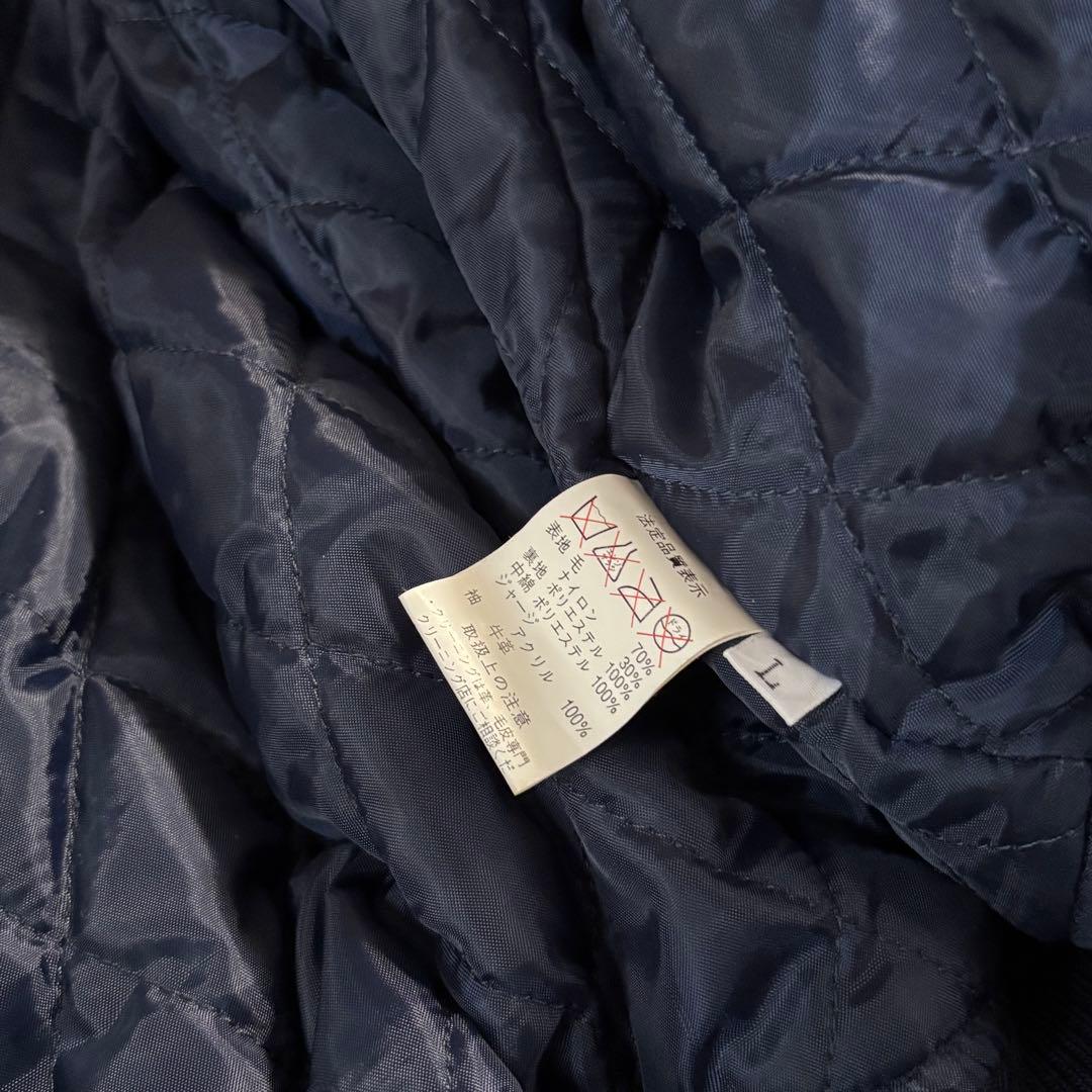 アビス レア　サントリー　BOSS　ボス　スタジャン　スタジアムジャンパ