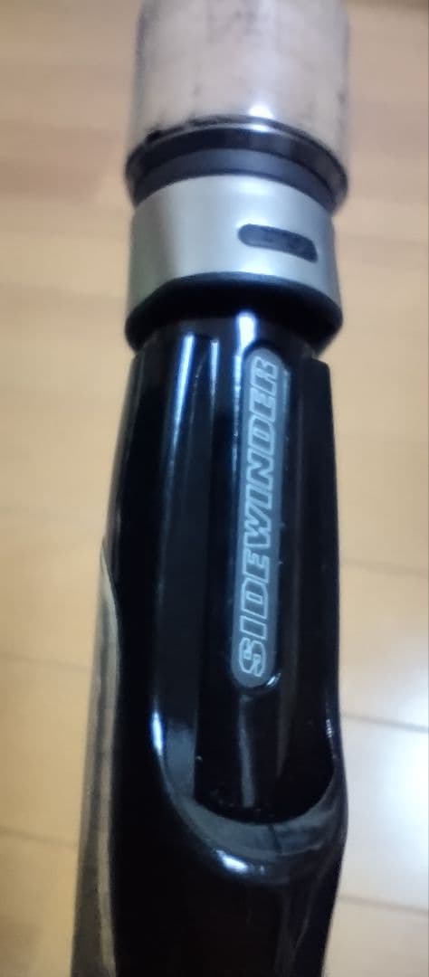 deps サイドワインダーキャリングモデル スピニング CMS-649ML