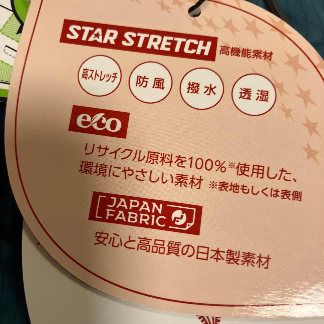 【新品】ダウン(中綿)／スターストレッ／ 上下セット／Ｍサイズ