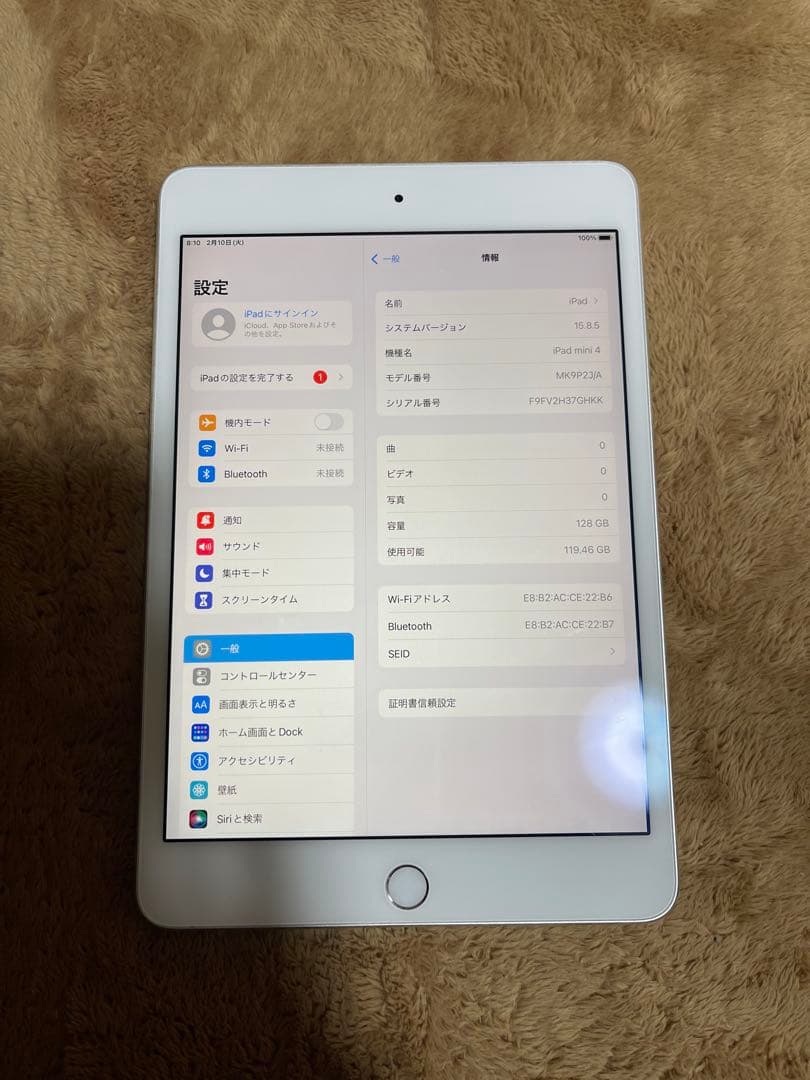Ipad mini 4 シルバーWi-Fiモデル大容量128GB