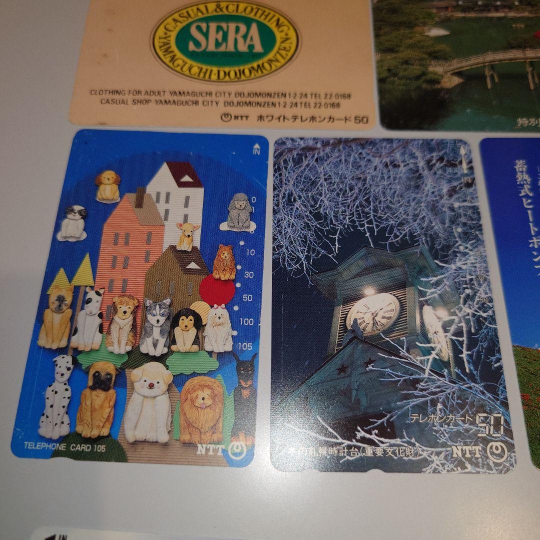 テレホンカードセット使用済　コカ・コーラ　 NTT 高知　瀬戸大橋他　22枚