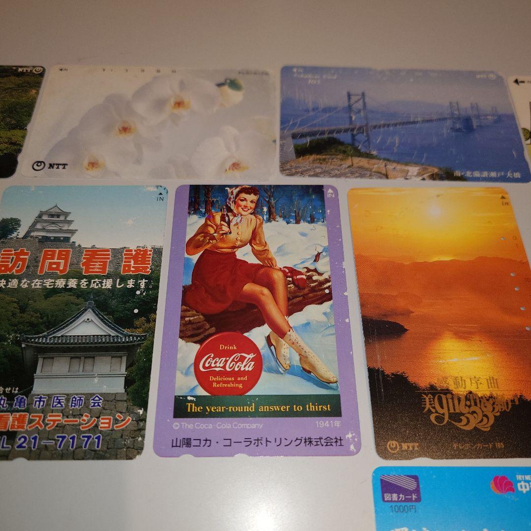 テレホンカードセット使用済　コカ・コーラ　 NTT 高知　瀬戸大橋他　22枚