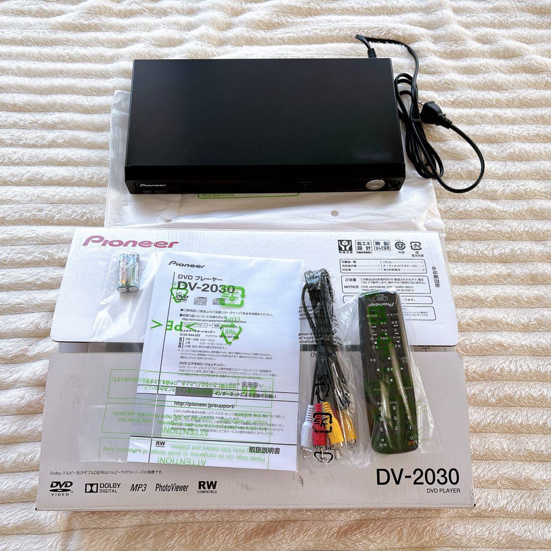 展示品新品未使用 Pioneer DV-2030 早見再生機能 DVDプレーヤー