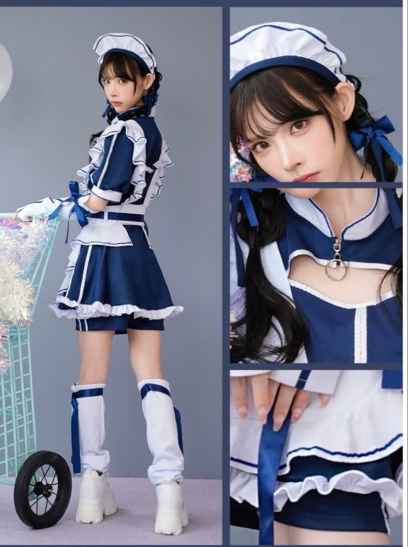 マリームーン ジャージメイド服 コスプレ