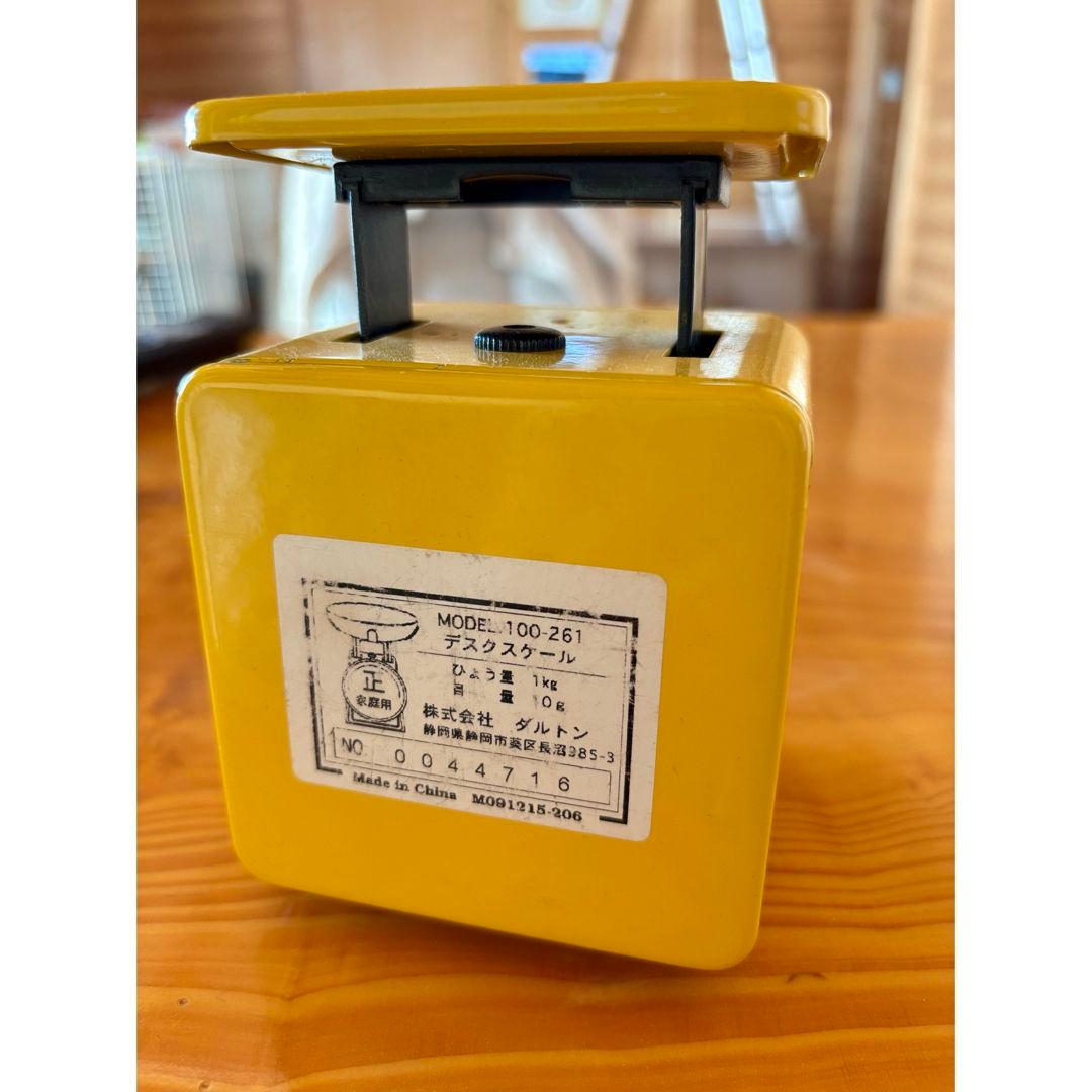 イエロークッキングスケール 1kg