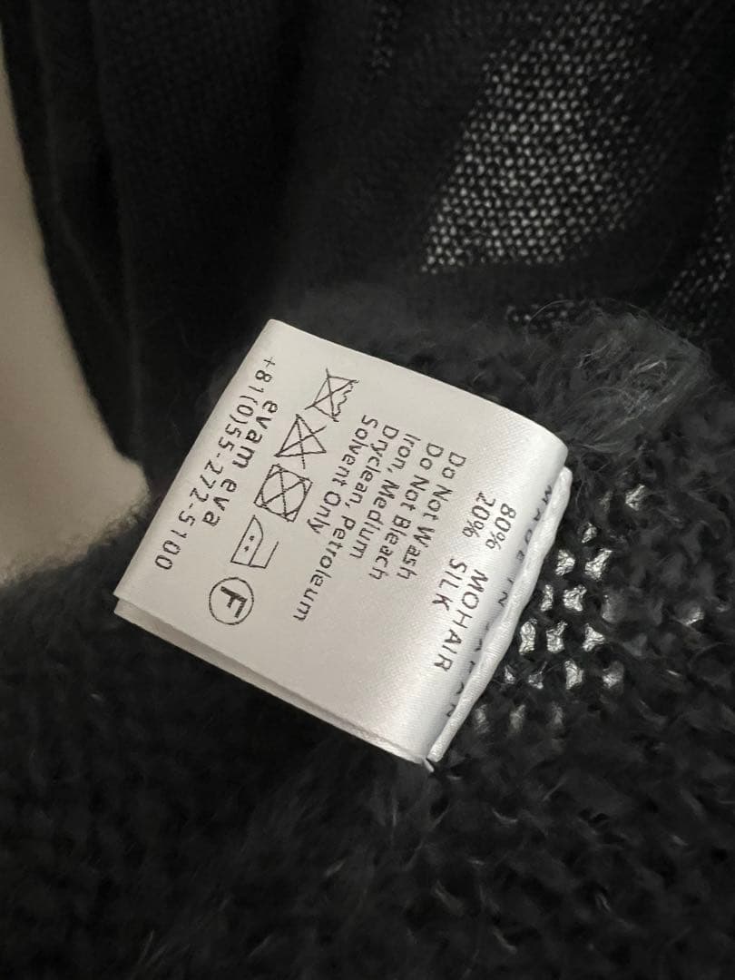 【美品】evameva / モヘア シルク カーディガン