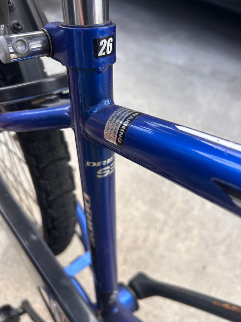 【海老名】ドライド S3 266-L 26インチ 外装6段変速 子供用 自転車