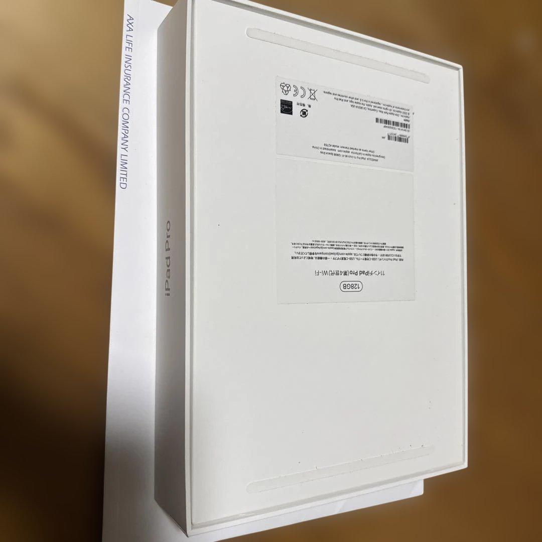 11インチiPad Pro 第4世代Wi-Fi 128GBスペースグレー