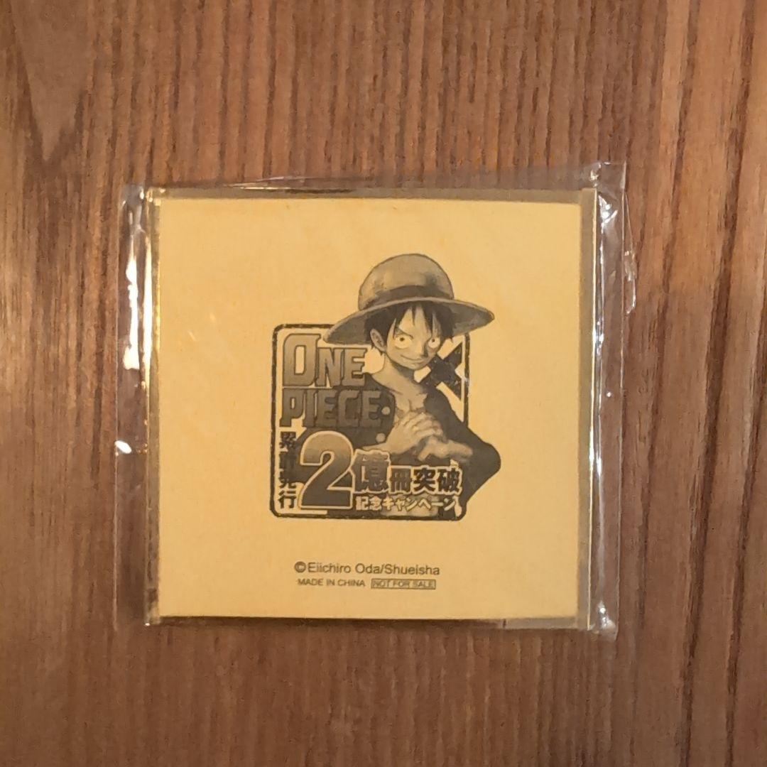 ONE PIECE 2億冊突破記念ルフィの秘宝 尾田栄一郎 ミニサイン色紙
