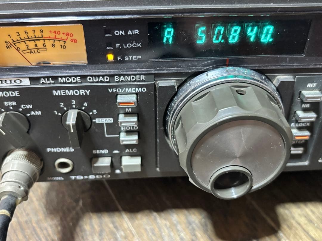 オールモード トランシーバー 無線機 TS-660 TRIO