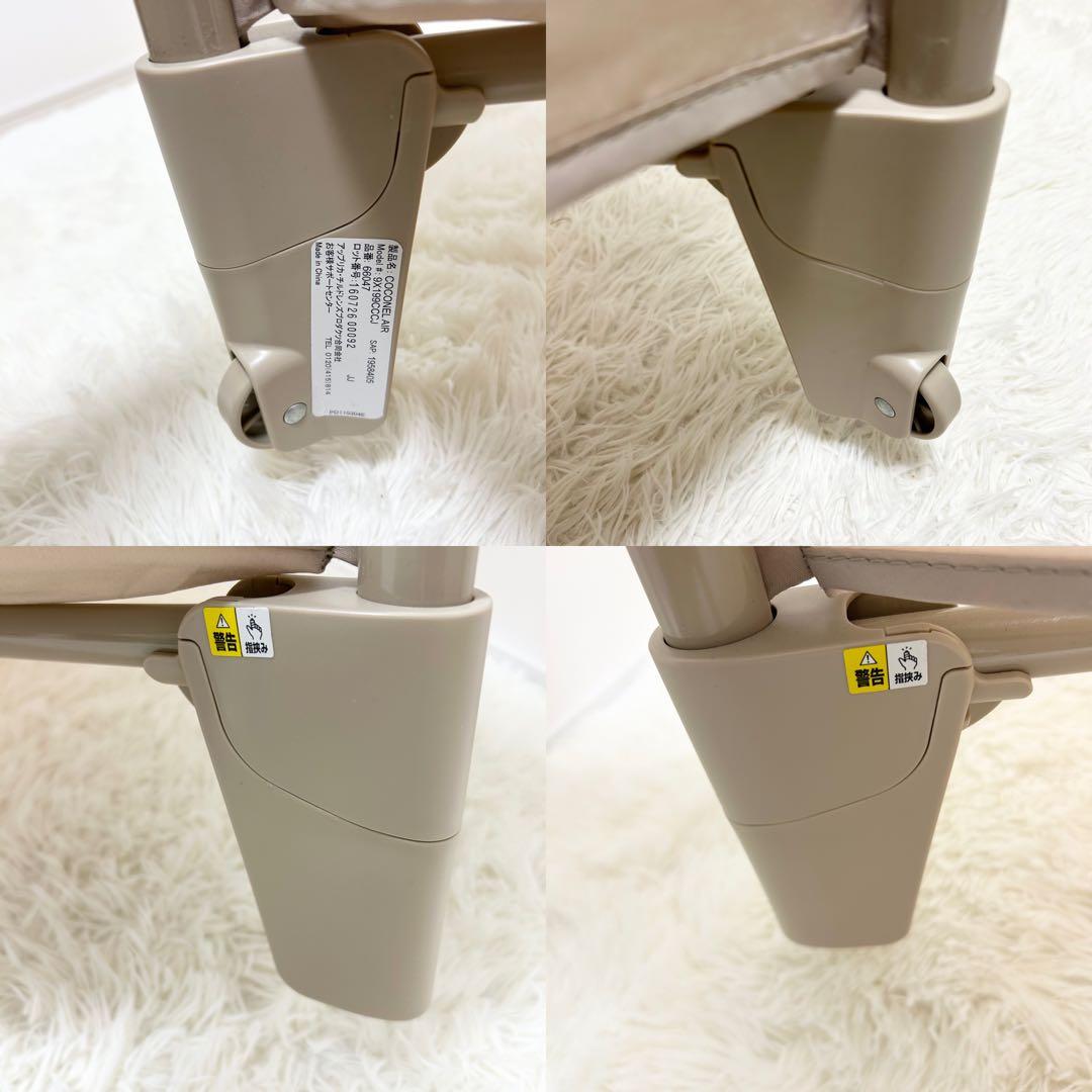 【美品】Aprica ココネルエアー 折り畳み ミニベビーベッド ポータブル