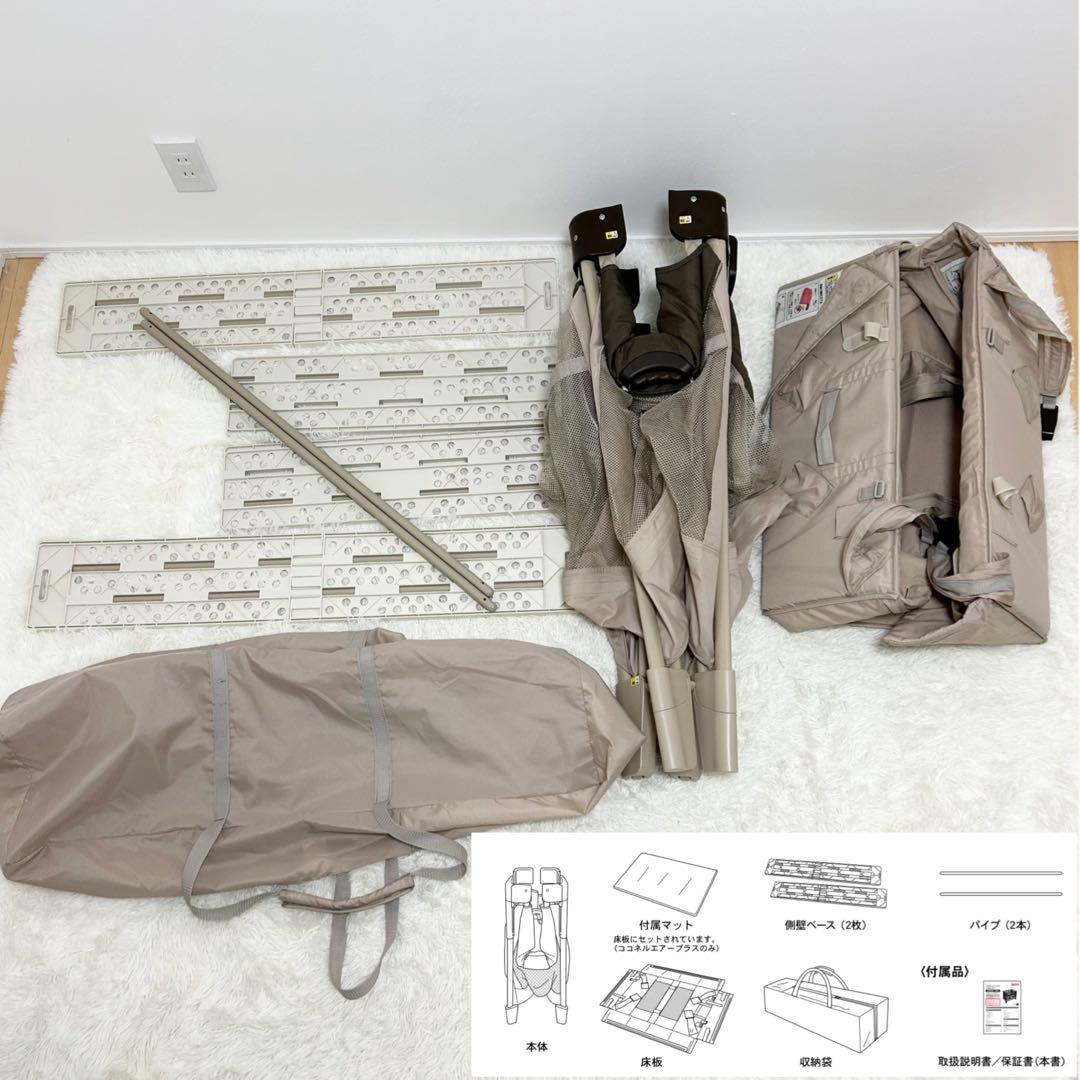 【美品】Aprica ココネルエアー 折り畳み ミニベビーベッド ポータブル