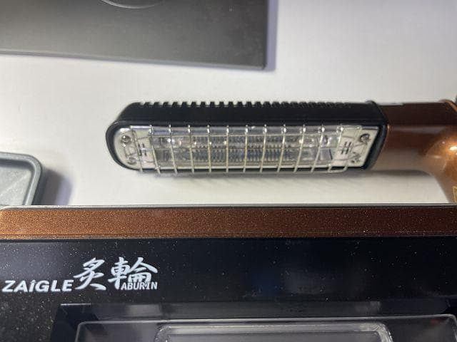 ZAIGLE 無煙ロースター ABURIN