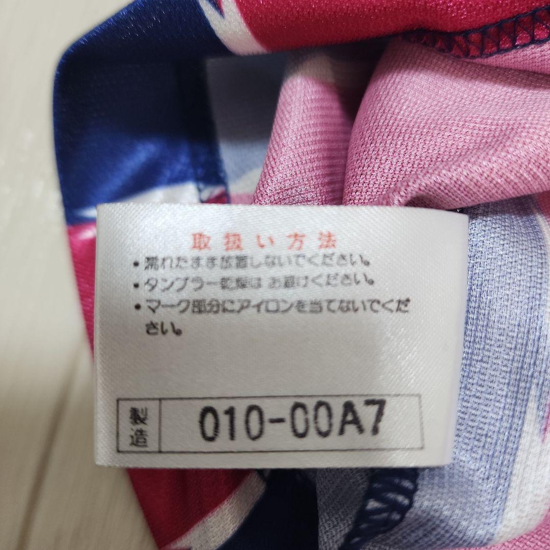 希少 1997 セレッソ大阪　西澤明訓　No.9　ユニフォーム　新品未使用タグ付