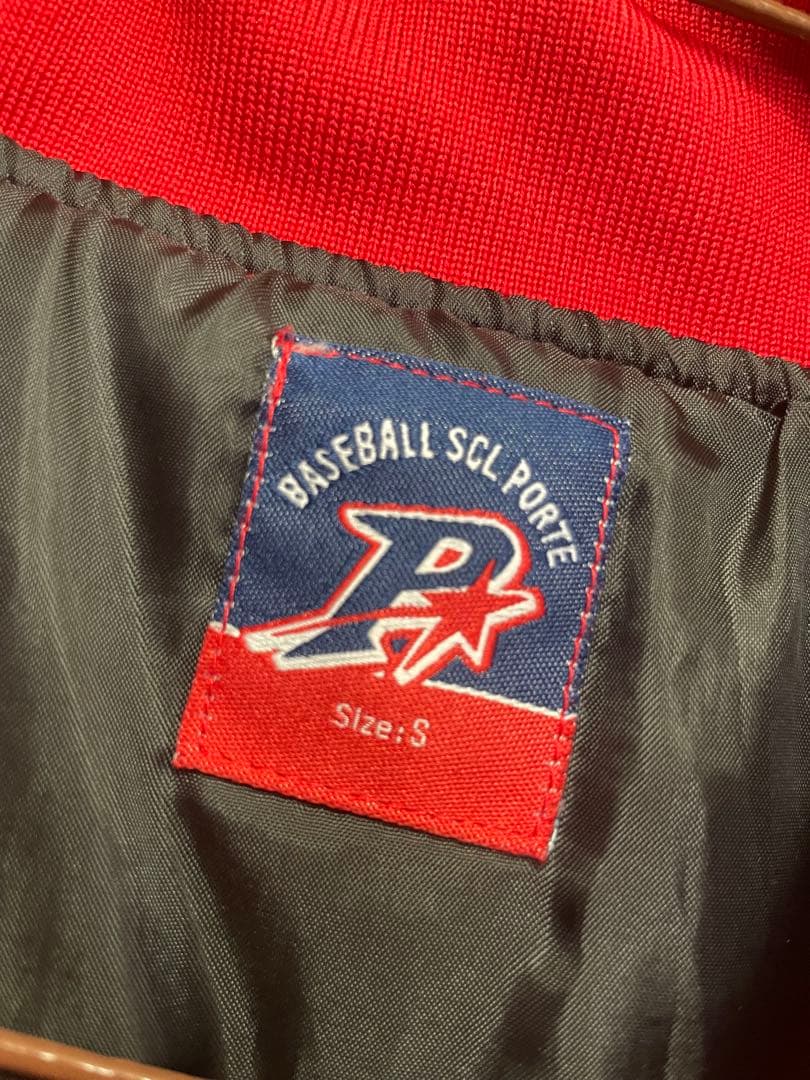 【美品】ポルテ グランドコート S(160)