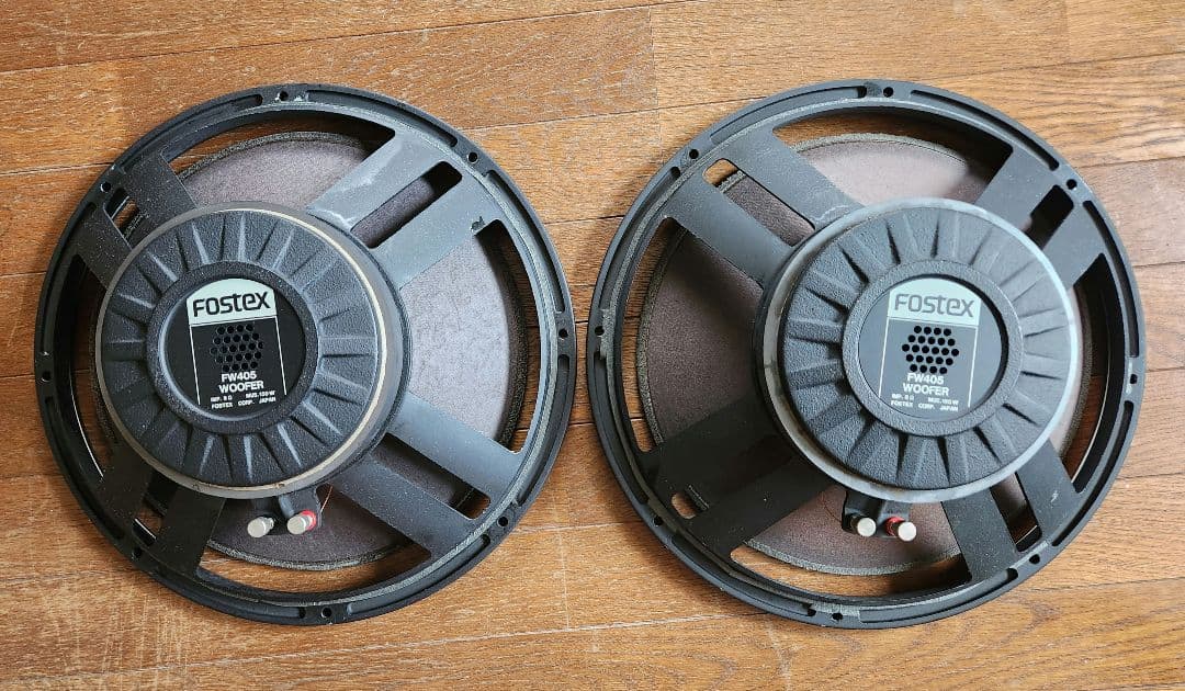 Fostex ウーハー FW405