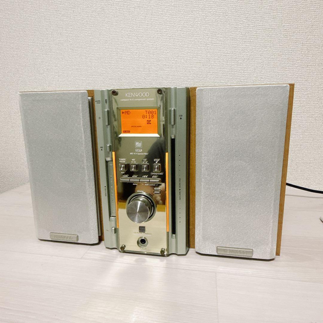 2195【美品品】KENWOOD CD/MDコンポ ES-3MD ケンウッド