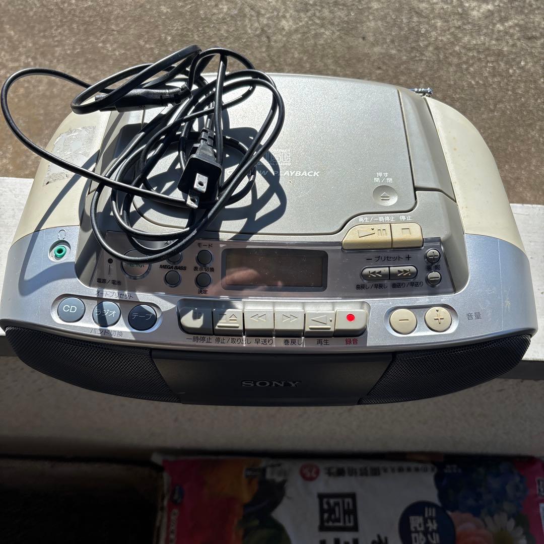 SONY CDラジカセ CFD S01