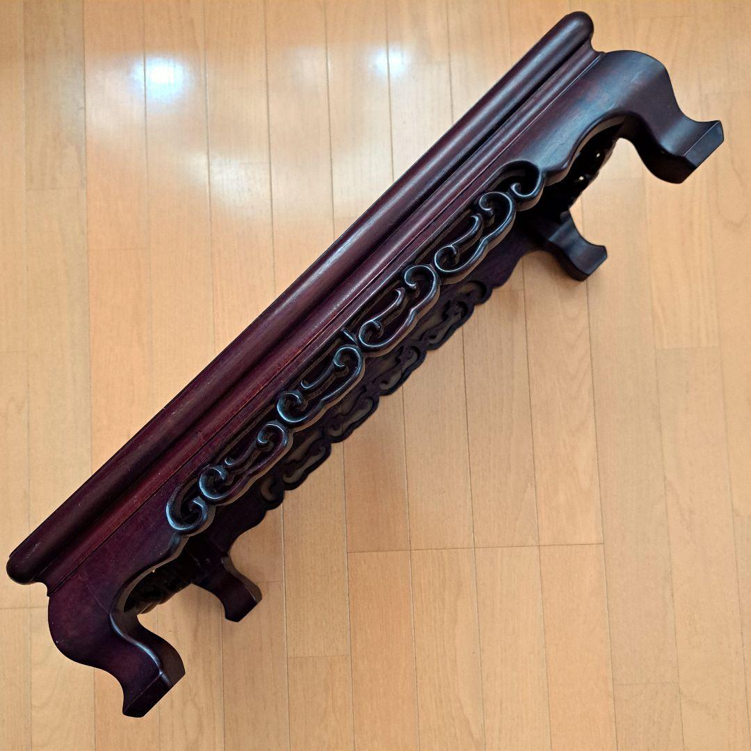 花台　木製　透かし彫り　唐草　飾り台　敷台　香炉台　盆栽台