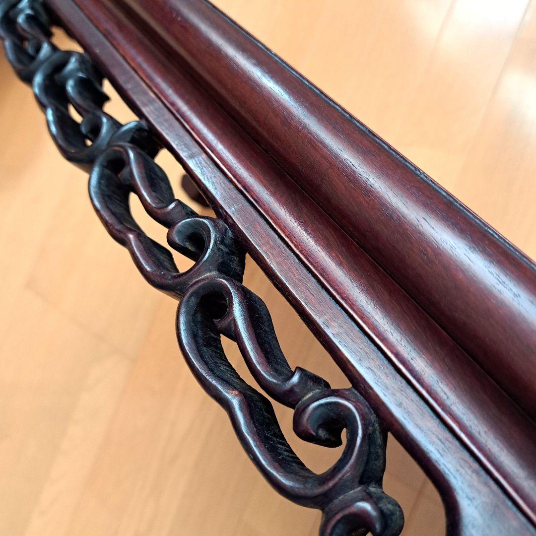 花台　木製　透かし彫り　唐草　飾り台　敷台　香炉台　盆栽台