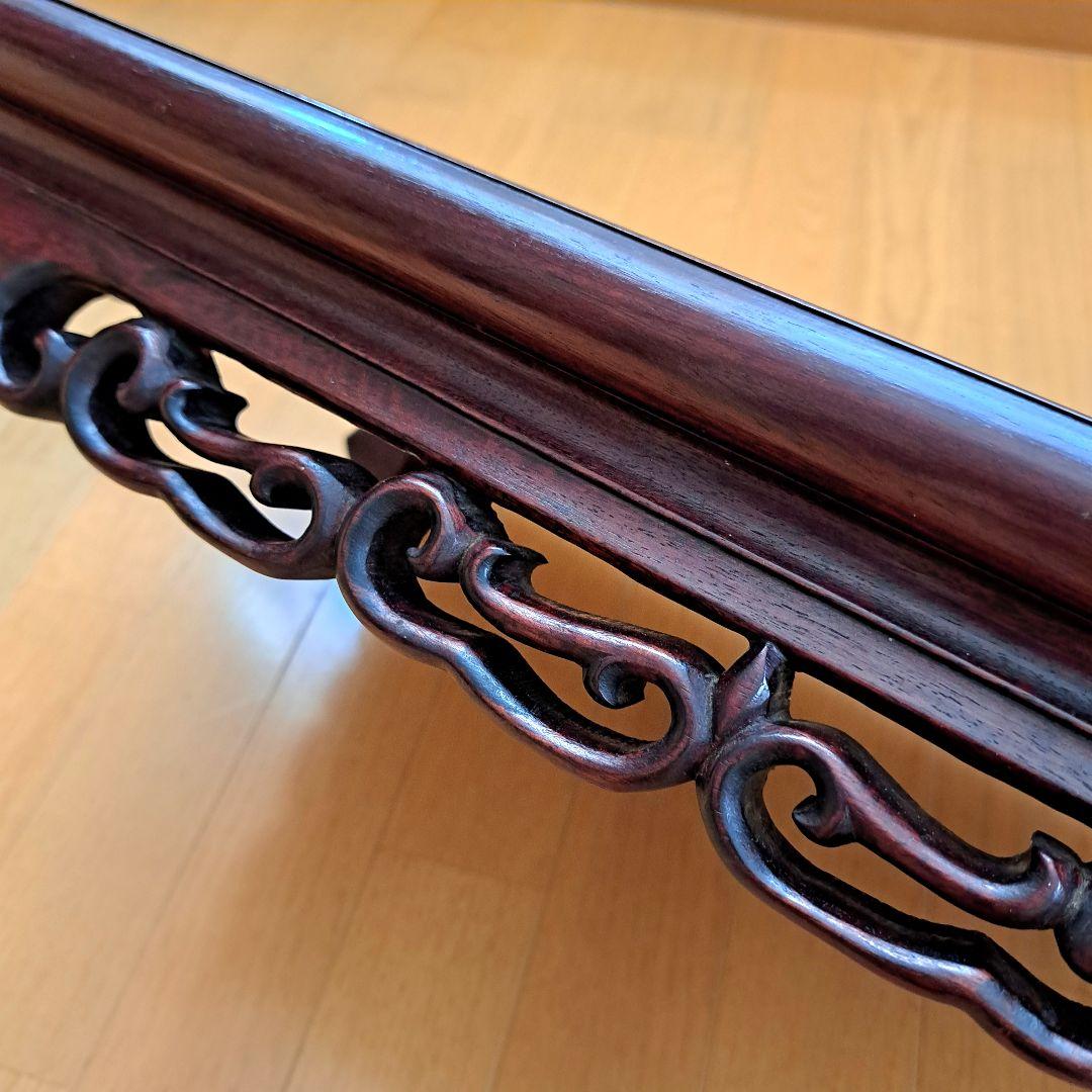 花台　木製　透かし彫り　唐草　飾り台　敷台　香炉台　盆栽台