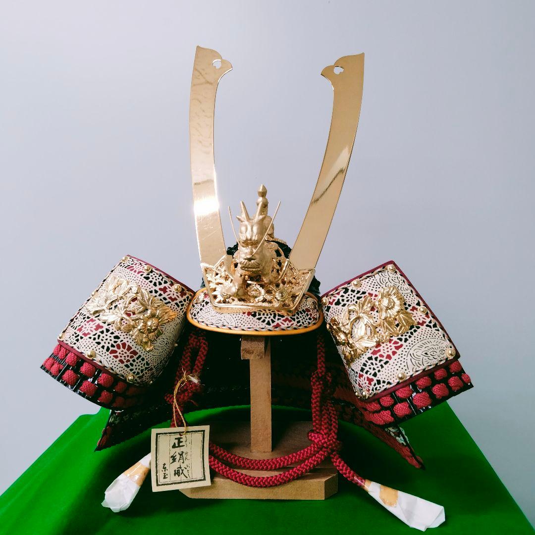 兜　置物　端午の節句　五月人形　あるだけセット