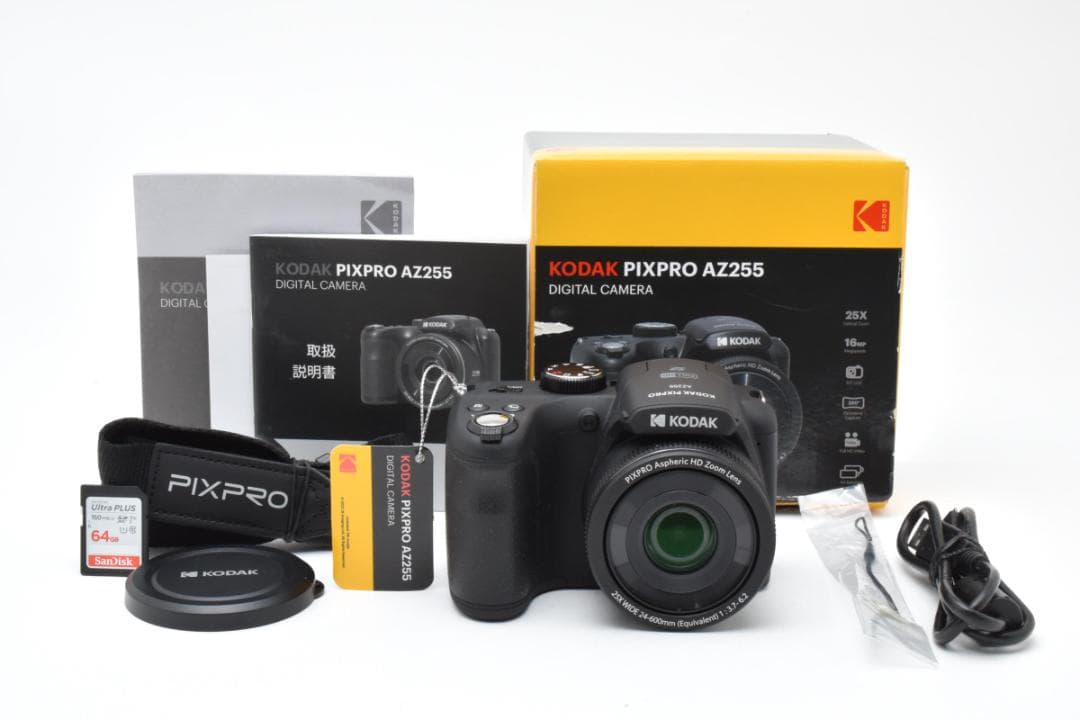 KODAK コダック PIXPRO AZ255 箱付き